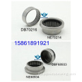 KS559.04 Peugeot 206 Auto Part Repair Kit Подшипник